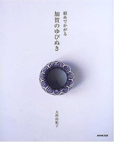 �����ł��������̂�тʂ�