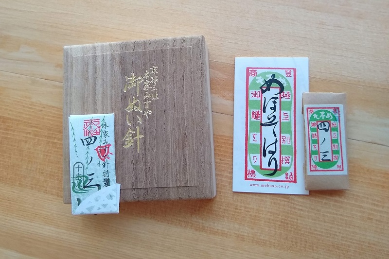 ��тʂ����̓���